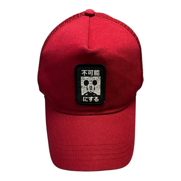 Red Trucker Hat with Mickey Mouse Patch – Japanese Text “Make It Impossible” - Picture 1 of 5